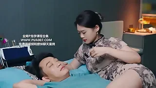 Asian Porn Films 6
